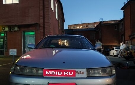 Toyota Corolla, 1993 год, 200 000 рублей, 9 фотография