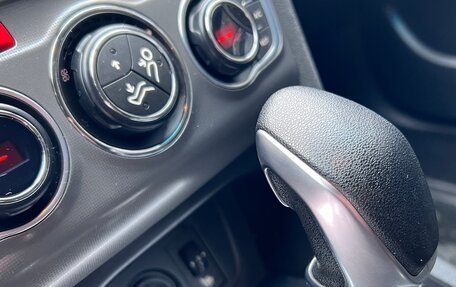 Citroen C4 II рестайлинг, 2016 год, 815 000 рублей, 15 фотография