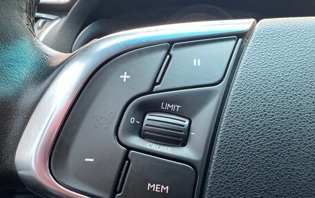 Citroen C4 II рестайлинг, 2016 год, 815 000 рублей, 18 фотография