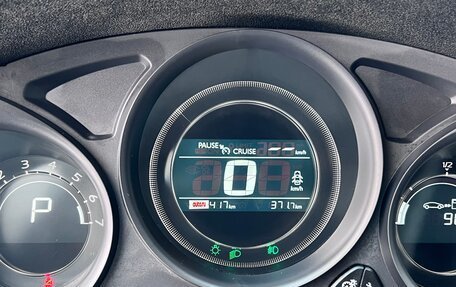 Citroen C4 II рестайлинг, 2016 год, 815 000 рублей, 16 фотография