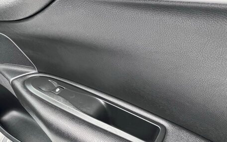 Citroen C4 II рестайлинг, 2016 год, 815 000 рублей, 22 фотография