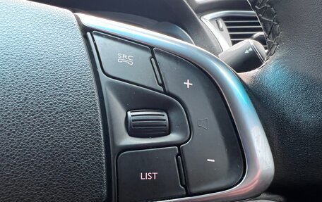 Citroen C4 II рестайлинг, 2016 год, 815 000 рублей, 19 фотография