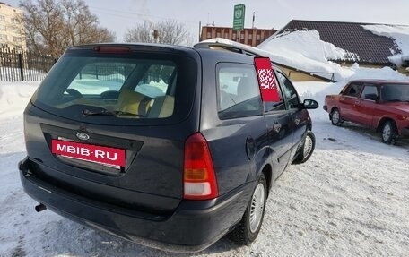 Ford Focus IV, 2003 год, 285 000 рублей, 3 фотография