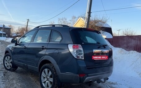 Chevrolet Captiva I, 2008 год, 660 000 рублей, 3 фотография