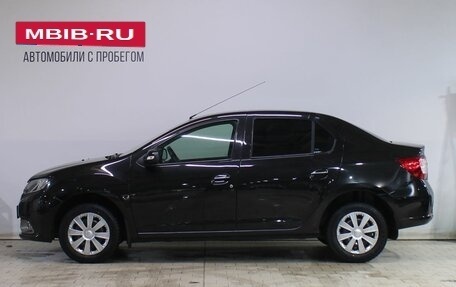Renault Logan II, 2014 год, 649 000 рублей, 7 фотография