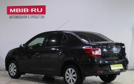 Renault Logan II, 2014 год, 649 000 рублей, 4 фотография