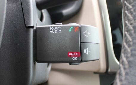 Renault Logan II, 2014 год, 649 000 рублей, 11 фотография