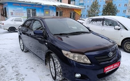 Toyota Corolla, 2007 год, 850 000 рублей, 16 фотография