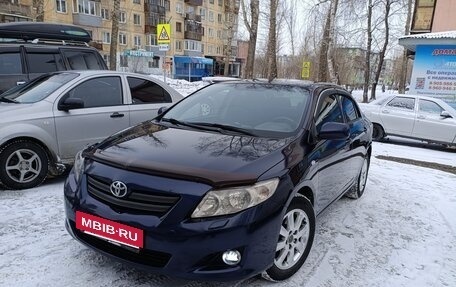 Toyota Corolla, 2007 год, 850 000 рублей, 15 фотография