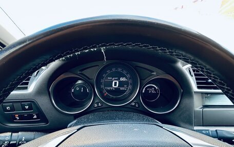 Citroen C4 II рестайлинг, 2011 год, 650 000 рублей, 5 фотография