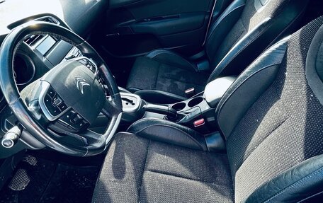 Citroen C4 II рестайлинг, 2011 год, 650 000 рублей, 7 фотография