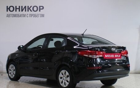 KIA Rio III рестайлинг, 2015 год, 1 029 000 рублей, 4 фотография