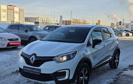 Renault Kaptur I рестайлинг, 2019 год, 1 250 000 рублей, 3 фотография