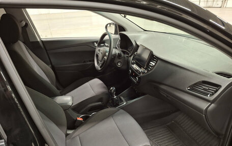 Hyundai Solaris II рестайлинг, 2020 год, 1 149 000 рублей, 11 фотография