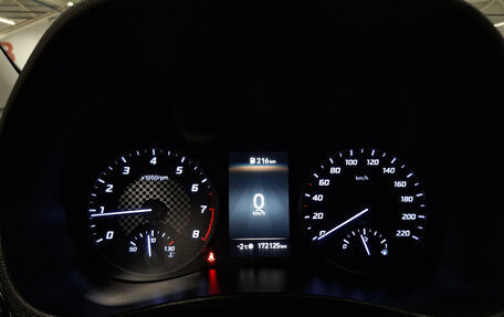 Hyundai Solaris II рестайлинг, 2020 год, 1 149 000 рублей, 13 фотография