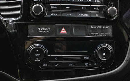 Mitsubishi Outlander III рестайлинг 3, 2013 год, 1 349 000 рублей, 18 фотография