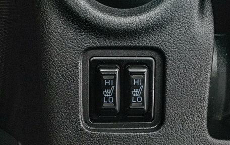 Mitsubishi Outlander III рестайлинг 3, 2013 год, 1 349 000 рублей, 21 фотография