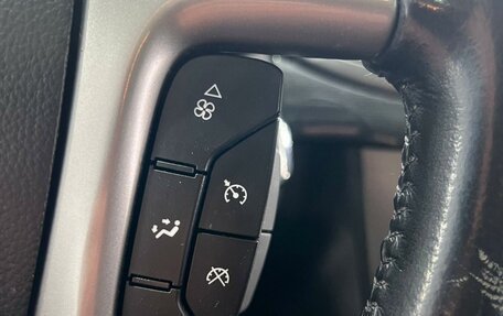 Chevrolet Captiva I, 2014 год, 1 179 000 рублей, 21 фотография