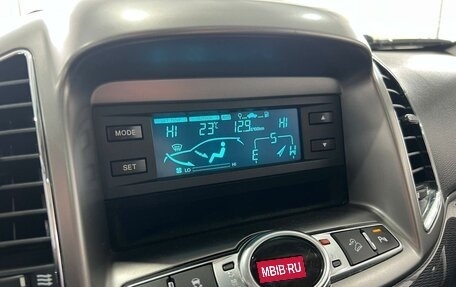 Chevrolet Captiva I, 2014 год, 1 179 000 рублей, 24 фотография