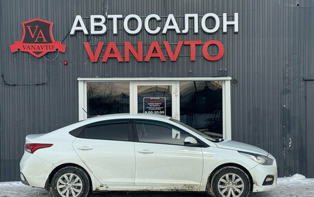 Hyundai Solaris II рестайлинг, 2019 год, 1 390 000 рублей, 2 фотография