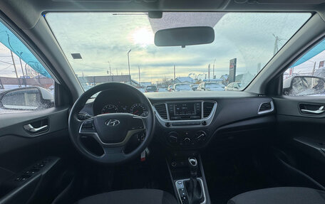 Hyundai Solaris II рестайлинг, 2019 год, 1 390 000 рублей, 3 фотография