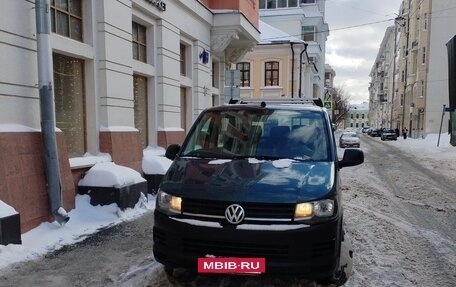 Volkswagen Caravelle T6 рестайлинг, 2018 год, 3 500 000 рублей, 3 фотография