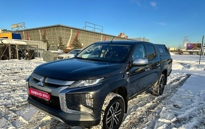 Mitsubishi L200 IV рестайлинг, 2021 год, 2 690 000 рублей, 1 фотография