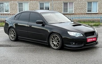 Subaru Legacy IV, 2003 год, 1 050 000 рублей, 1 фотография