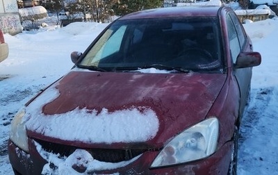 Mitsubishi Lancer IX, 2005 год, 150 000 рублей, 1 фотография