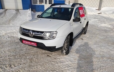 Renault Duster I рестайлинг, 2018 год, 1 000 000 рублей, 1 фотография