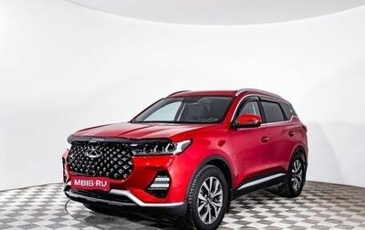 Chery Tiggo 7 Pro, 2021 год, 1 700 000 рублей, 1 фотография