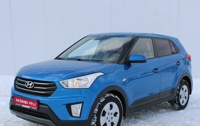 Hyundai Creta I рестайлинг, 2018 год, 1 635 000 рублей, 1 фотография