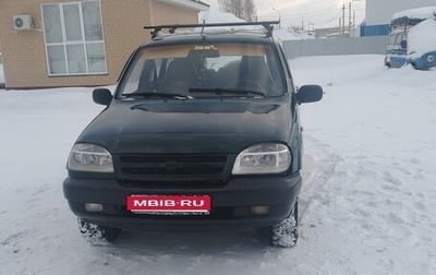 Chevrolet Niva I рестайлинг, 2004 год, 235 000 рублей, 1 фотография