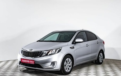 KIA Rio III рестайлинг, 2013 год, 800 000 рублей, 1 фотография