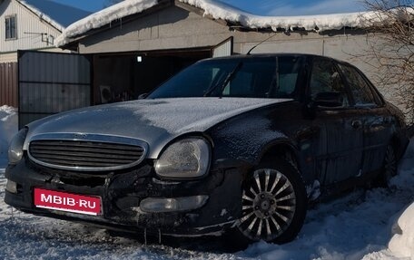 Ford Scorpio II, 1995 год, 105 000 рублей, 1 фотография