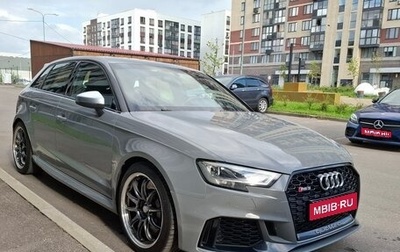 Audi RS 3, 2019 год, 5 500 000 рублей, 1 фотография