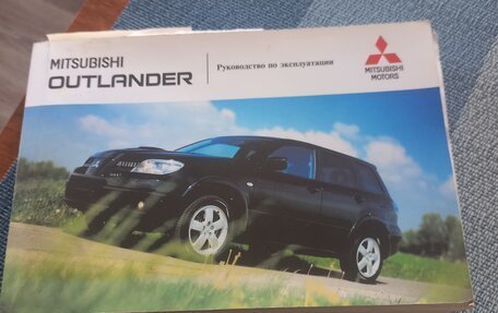 Mitsubishi Outlander III рестайлинг 3, 2005 год, 825 000 рублей, 1 фотография