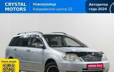 Toyota Corolla, 2000 год, 699 000 рублей, 1 фотография