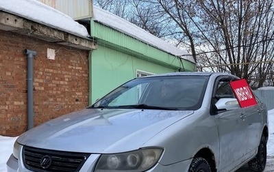 Lifan Solano I (630) рестайлинг, 2013 год, 230 000 рублей, 1 фотография