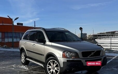 Volvo XC90 II рестайлинг, 2005 год, 550 000 рублей, 1 фотография