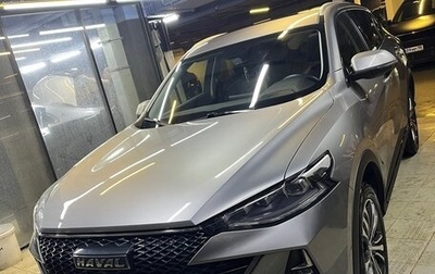 Haval F7 I, 2023 год, 2 150 000 рублей, 1 фотография