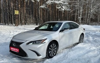 Lexus ES VII, 2021 год, 4 150 000 рублей, 1 фотография