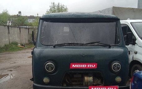 ЛуАЗ 3151, 2007 год, 290 000 рублей, 1 фотография