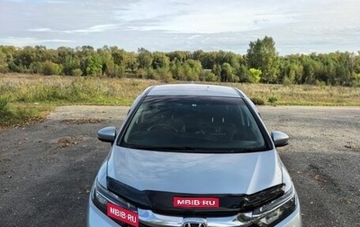 Honda Shuttle II, 2018 год, 1 380 000 рублей, 1 фотография