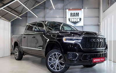 Rambler 1500, 2025 год, 10 601 459 рублей, 1 фотография