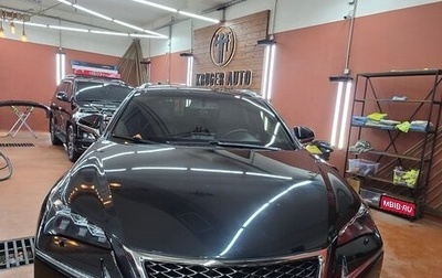 Lexus NX I, 2016 год, 3 300 000 рублей, 1 фотография