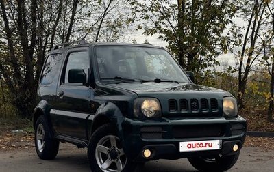 Suzuki Jimny, 2006 год, 400 000 рублей, 1 фотография