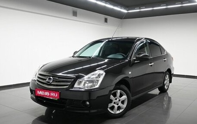 Nissan Almera, 2017 год, 795 000 рублей, 1 фотография