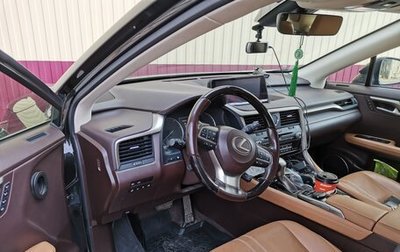 Lexus RX IV рестайлинг, 2016 год, 3 800 000 рублей, 1 фотография