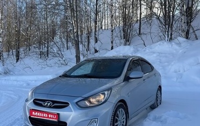 Hyundai Solaris II рестайлинг, 2013 год, 790 000 рублей, 1 фотография